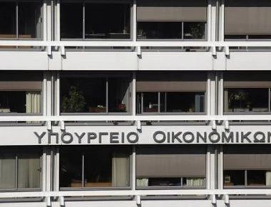 ΥΠΟΙΚ: Φορολογικά μέτρα για την ελάφρυνση των πυρόπληκτων